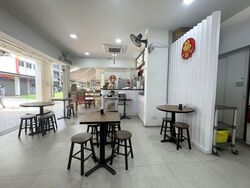 Ubi Avenue 1 (D14), Retail #563328771